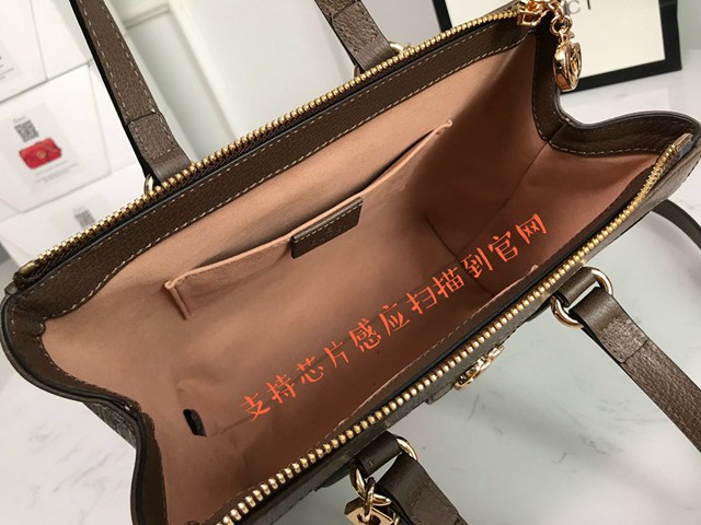 Gucci高仿專櫃女包 547551 古馳Ophidia系列經典雙G字母手提包 Gucci小號手提購物袋  gqy3978